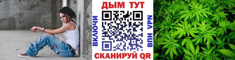 Магазин наркотиков Туймазы COCAIN  Бошки Шишки  Меф  Alpha-PVP  Codein  ГАШИШ  АМФ 