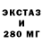 Кетамин ketamine Aequo Holding