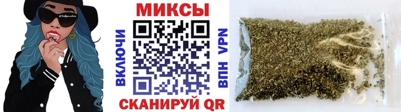это Telegram  Туймазы  БУТИРАТ Butirat  закладка 
