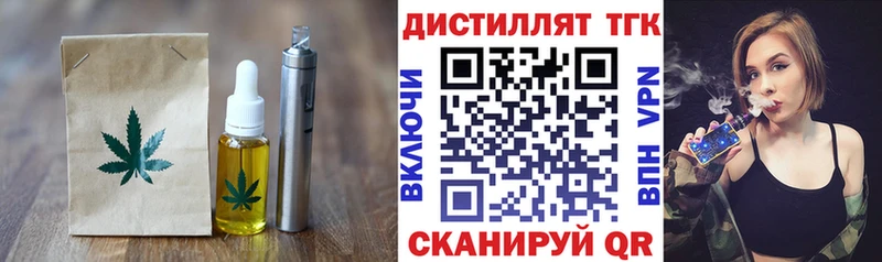 Canna-Cookies марихуана  Туймазы 