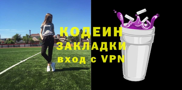 MESCALINE Баксан