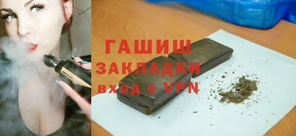 MESCALINE Баксан