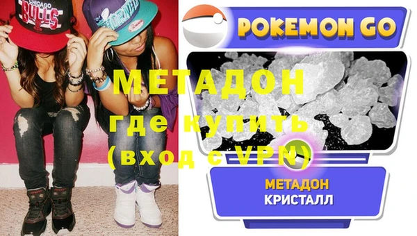 MESCALINE Баксан