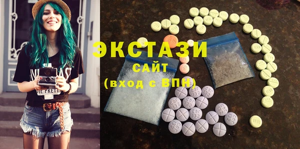 MESCALINE Баксан
