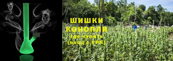 стафф Балабаново