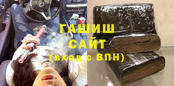 MESCALINE Баксан