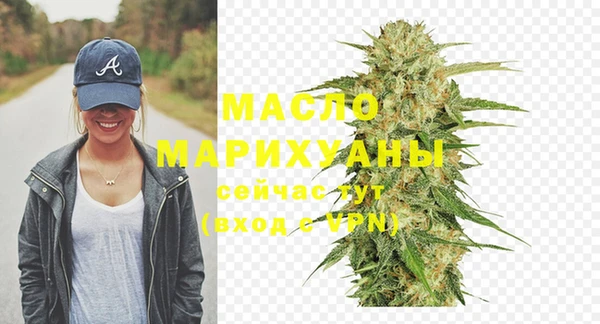 MESCALINE Баксан