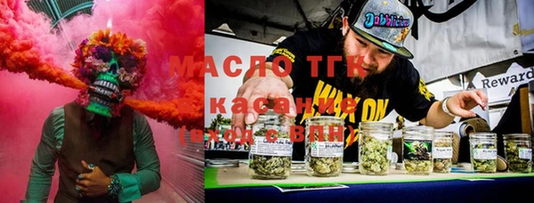MESCALINE Баксан