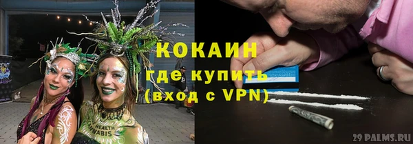 MESCALINE Баксан