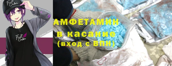 MESCALINE Баксан