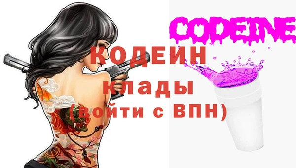 MESCALINE Баксан
